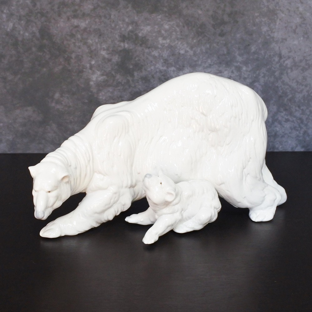 Rare Vintage 1985 Lladro Nao Large Polar Bear Mother & Cub Porcelain Figurine
